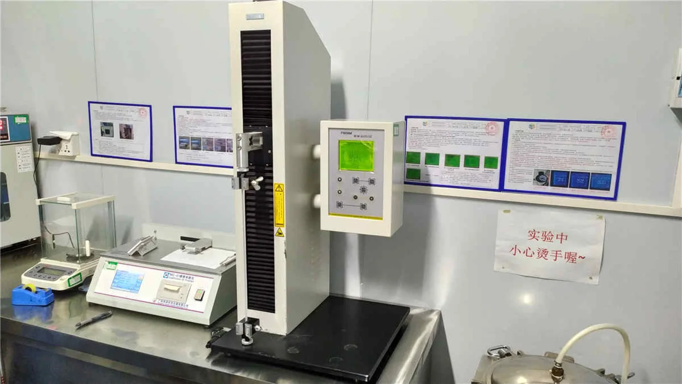 In-house lab at the Sayru packaging plant in Shenzhen, China