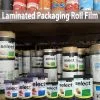 Custom Printed Printing Roll Film for Your Own Form-fill-seal Line No. 2 — printed roll film in PET / PE laminate, view 2