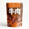 Custom Printed Stand Up Pouch with Zipper No. 18 — stand up pouch in PET / PE laminate with zipper, view 2