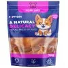 Custom Printed Foil Pet Food Bag for Dry Pet Food No. 2 — three side seal pouch in PET / AL / PE laminate, view 5