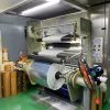 Custom Printed Foil Printing Roll Film for Your Own Form-fill-seal Line No. 2 — printed roll film in PET / AL / PE laminate, view 5