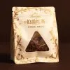 Custom Printed Compostable 3 Side Sealed Bag for Sachets No. 3 — three side seal pouch in PLA / PBAT compostable laminate, view 2