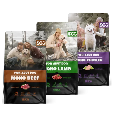 Custom Printed Foil Pet Food Bag for Dry Pet Food No. 2 — three side seal pouch in PET / AL / PE laminate